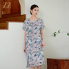 佐尔美气质竹叶图案100%桑蚕丝连衣裙女M42LS36 商品缩略图0