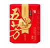 五芳斋情系五芳礼品粽1400g/盒 商品缩略图0