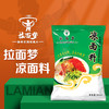 拉面梦凉面料一箱（1斤*4袋） 商品缩略图0