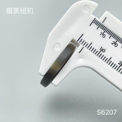 S6207(整包购买) 商品图3