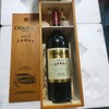 张裕750ml五星赤霞珠干红葡萄酒 商品缩略图3
