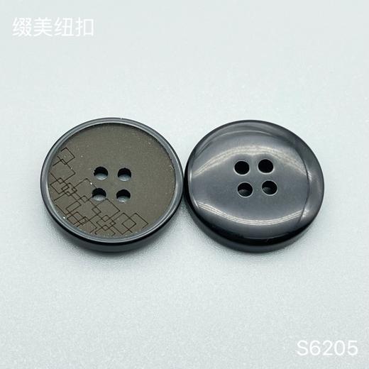 S6205(整包购买) 商品图2