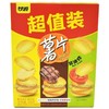 甘源186g三合一盒装薯片 商品缩略图5