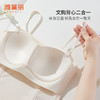 雅黛丽内衣夏季女薄款2024新款小胸聚拢透气文胸可外穿小背心胸罩 商品缩略图1