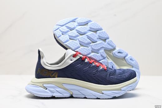 霍卡HOKA ONE ONE BONDI 7缓震跑步鞋1110511男鞋 商品图4