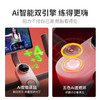 YP YESOUL野小兽智能动感单车M2M*1台，随机赠送：黑蓝色/黑红色手柄钢丝跳绳）*1根 商品缩略图3