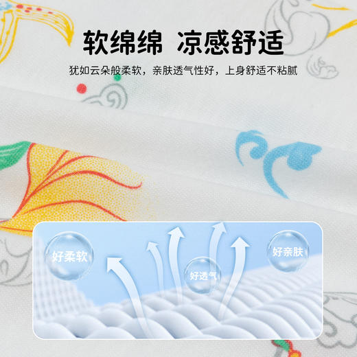 新生儿婴儿绑带套装和尚服满月服纯棉开裆空调服ZB1DT036 商品图9