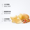 可比克55g烧烤味薯片 商品缩略图1
