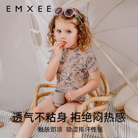 【宝宝服饰】嫚熙婴童天鹅舞曲泳衣短袖连体女宝宝抗氯防晒速干可爱法式夏泳装