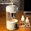 【智能驱蚊，母婴可用】夏日蚊虫不绝，此驱蚊神器可解燃眉之急！电热蚊香液驱蚊，智能定时！令房间温馨典雅，无烟无味无毒，婴儿孕妇可用！ 商品缩略图1