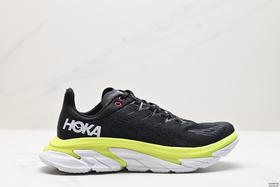 霍卡HOKA ONE ONE BONDI 7缓震跑步鞋1110511男鞋