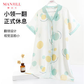 熳洁儿 冰雪丝夏季薄款开襟短袖裙睡裙减龄舒适商场同款23203102