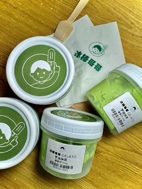 宇治抹茶gelato(100g)
