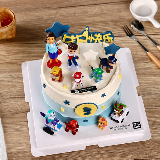 【萌趣旺旺队】 商品图1