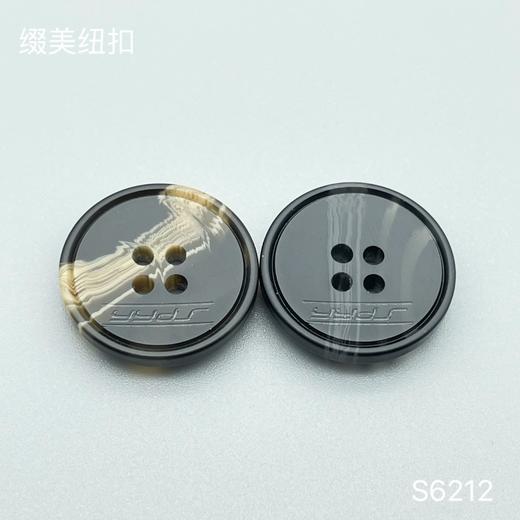 S6212(整包购买) 商品图0
