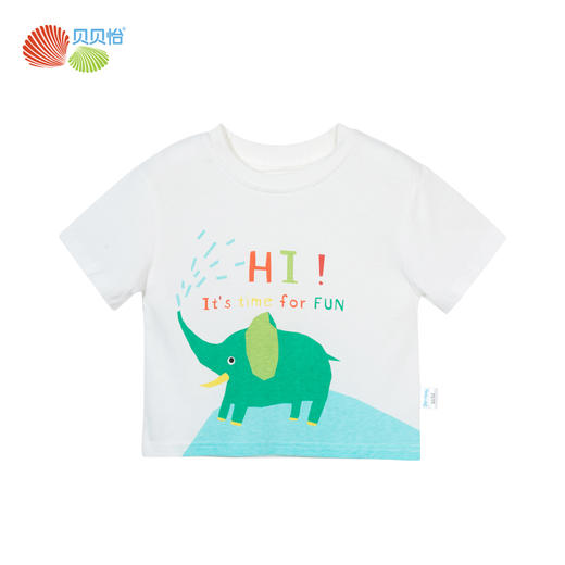 贝贝怡童装儿童t恤纯棉夏季透气男童半袖卡通T恤ZB2DS046 商品图6