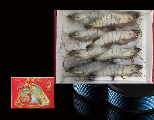 对虾礼盒（8头） 商品图0