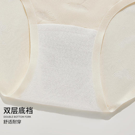 雅黛丽内裤女棉质底裆亲肤网纱透气中腰三角裤性感蕾丝高弹短裤头 商品图7