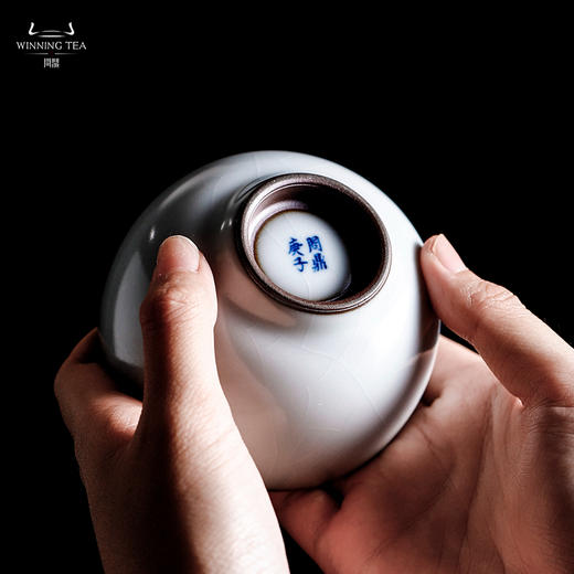 问鼎官汝敦善杯（缺货） 商品图4