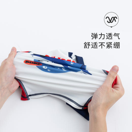 贝贝怡夏儿童泳衣套装男童速干泳衣短裤泳帽3件套222P2449 商品图2