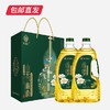 纳福汇山茶橄榄油礼盒1500ml*2【包邮直发】【BC】【ZB】 商品缩略图4