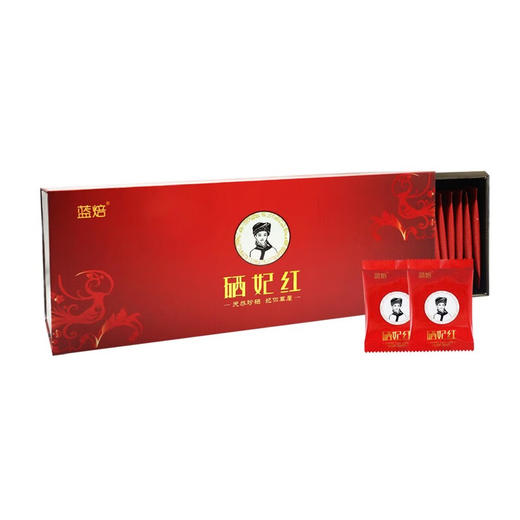 蓝焙2025年雨前新茶蓝焙高山红茶湖北恩施富硒红茶利川红红茶礼盒小袋 硒妃红条盒 108克 * 1件 商品图0