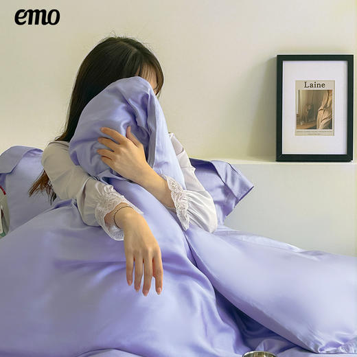 【一默】60SLF兰精天丝 四件套 商品图0