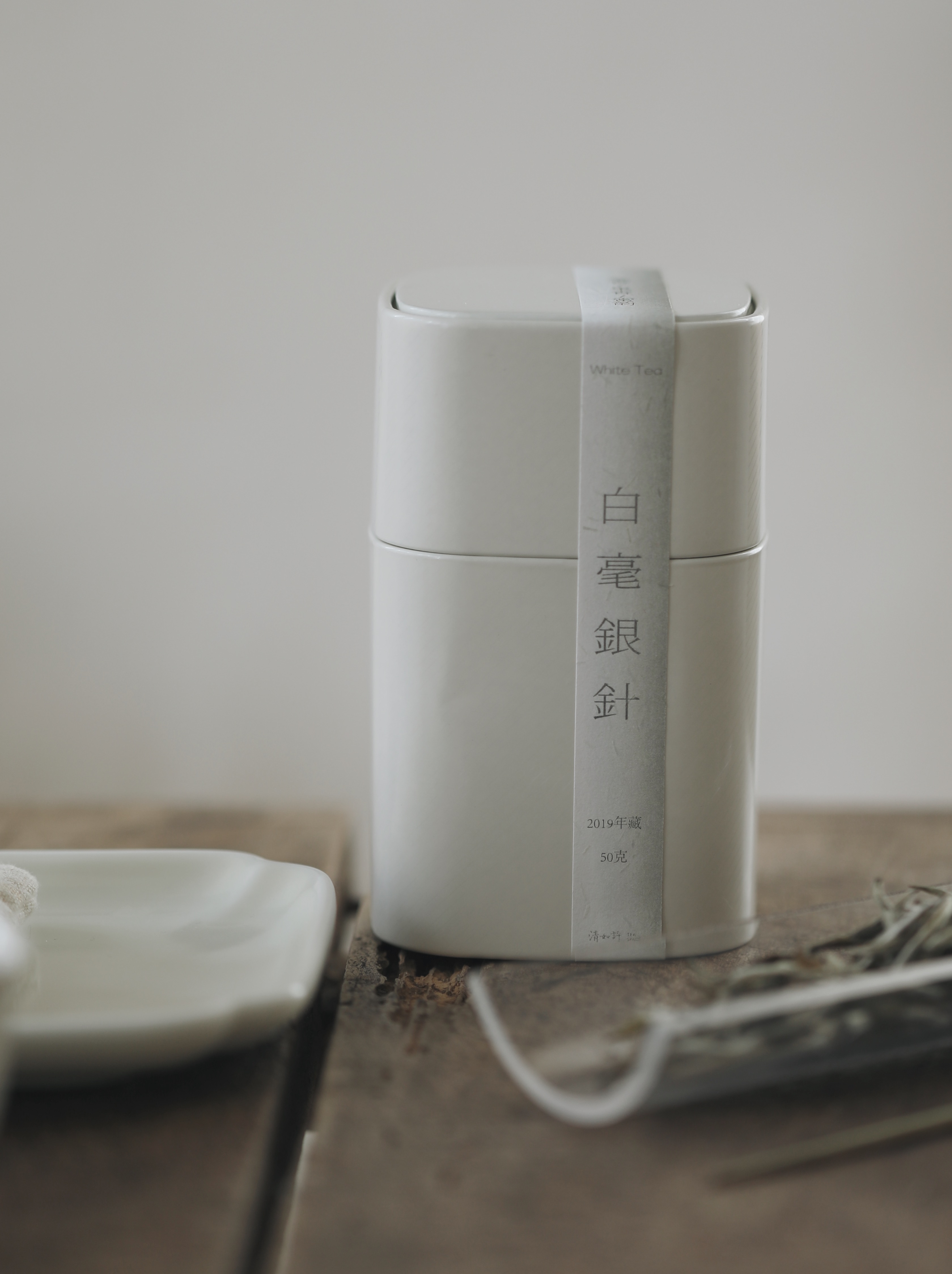 清如許茶山定制｜2019年白毫银针50克罐装