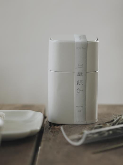 清如許茶山定制｜2019年白毫银针50克罐装 商品图0
