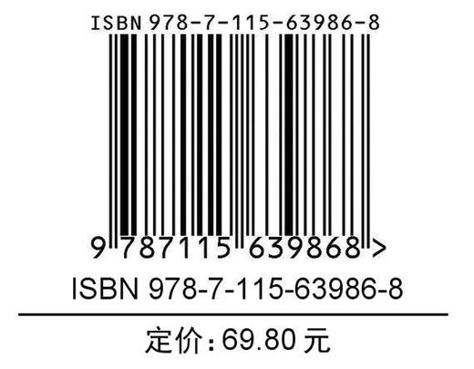 行政后勤服务工作全流程指南 12大环节72个细节的应对与处理 行政后勤会务职工福利办公用品文件资料 服务行业快速入门 商品图1