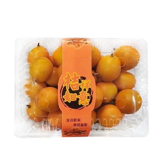 脆皮金柑(盒) 商品图0