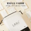 DAMAH 黑魔法纯棉化妆棉 卸妆棉（180片/袋*3袋）【一般贸易】 商品缩略图1