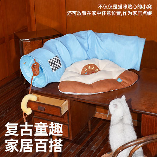 zeze复古电话宠物隧道床-B(包邮) 商品图4