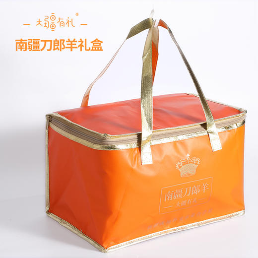 【疆品南下】大疆有礼丨南疆刀郎羊礼盒 1.5KG（羊颈排：250g*1，羊前腿：250g*1，羊寸排：250g*1，羊后腿：250g*1，羊脊排：250g*1，蝴蝶排：250g*1） 商品图0