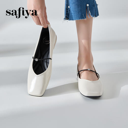 Safiya/索菲娅2024秋 法式方头一字带浅口通勤平底玛丽珍单鞋 SF43111412 商品图8