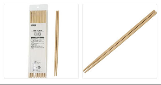 【618秒杀】NITORI竹筷10双组 商品图0