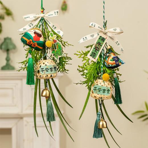 端午节门挂艾草花束diy门口挂饰香包香囊挂件礼品装饰场景布置 商品图2