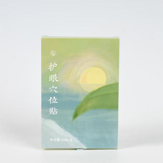 【买2赠1：选活动规格】少点盐护眼穴位贴 水润眼贴 60贴/盒 商品图1