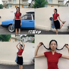 新品上身 | 红色v领针织和环境撞色好像杂志艺术片🍥