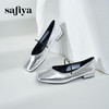 Safiya/索菲娅2024秋 法式方头一字带浅口通勤平底玛丽珍单鞋 SF43111412 商品缩略图4