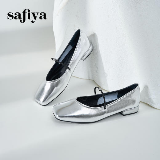 Safiya/索菲娅2024秋 法式方头一字带浅口通勤平底玛丽珍单鞋 SF43111412 商品图4