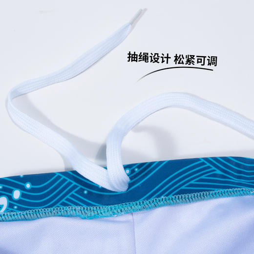 贝贝怡儿童泳衣套装分体男童中大童2024新款男孩游泳衣夏泳帽整套ZB5DP002 商品图6