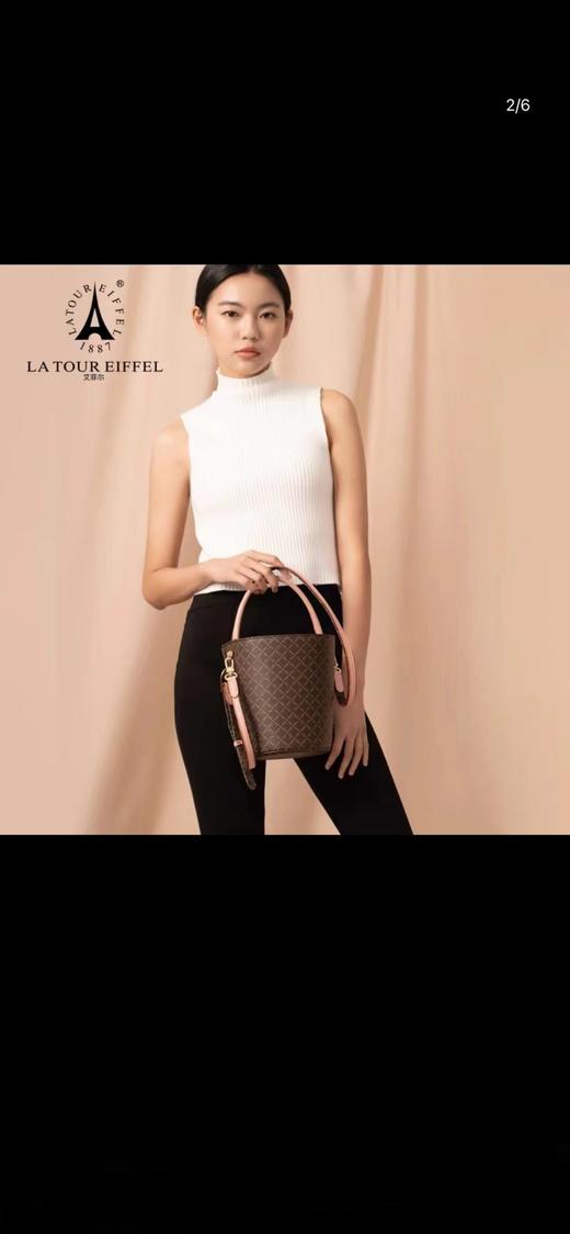 4F 艾菲尔铁塔 手拎包 商品图0