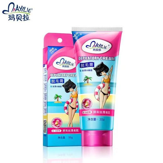 【留住优美 删去瑕疵】玛贝拉唇部脱毛膏 全身通用 脱毛膏 去腋毛 脱毛蜡纸 脱毛喷雾 男女通用 商品图6