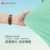 UPF50+防紫外线防晒衣 消光冰丝面料 冰凉体感  四维弹力 无束缚感  DY66101# 商品缩略图4