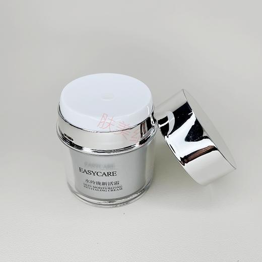 伊斯佳水玲珑新活霜50g补水面霜水凝质地滋润弹润 商品图2