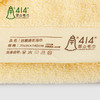 萃众414【非遗联名大师MASTER系列】抗菌纯棉提花柔软亲肤毛巾（1条装）-231166XXU 商品缩略图3