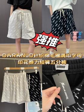 DARKNUD针织棉毛圈个性满印字母印花弹力短裤（男女同款）