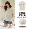 莫代尔睡衣夏季带胸垫防凸点家居服套装可外穿 商品缩略图2