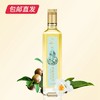 纳福汇山茶油福禄礼盒500ml*2【包邮直发】【BC】【ZB】 商品缩略图1